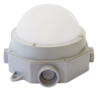 Vessel-IP65-Downlight-25W-4000K-100Lm-W